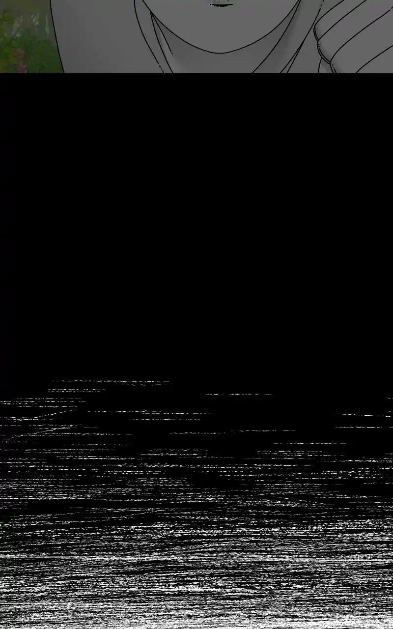 Eyes (Jung Summer) Chapter 76