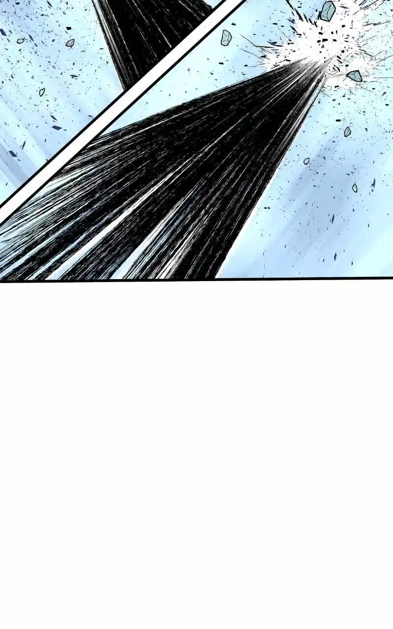 Eyes (Jung Summer) Chapter 76