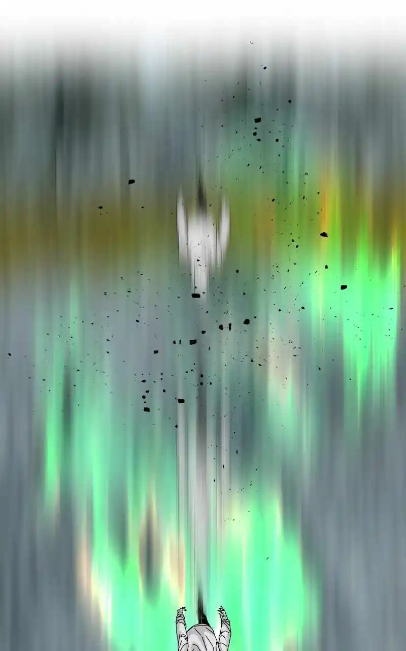 Eyes (Jung Summer) Chapter 76