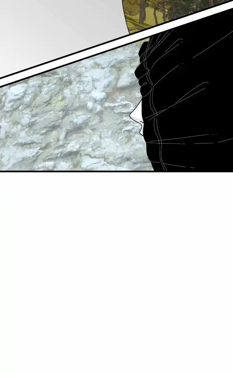 Eyes (Jung Summer) Chapter 76