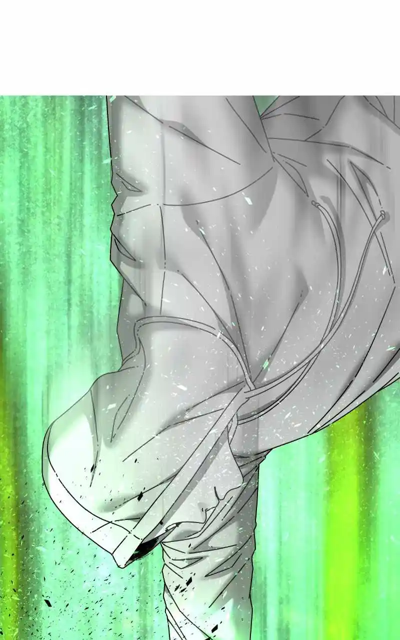 Eyes (Jung Summer) Chapter 76