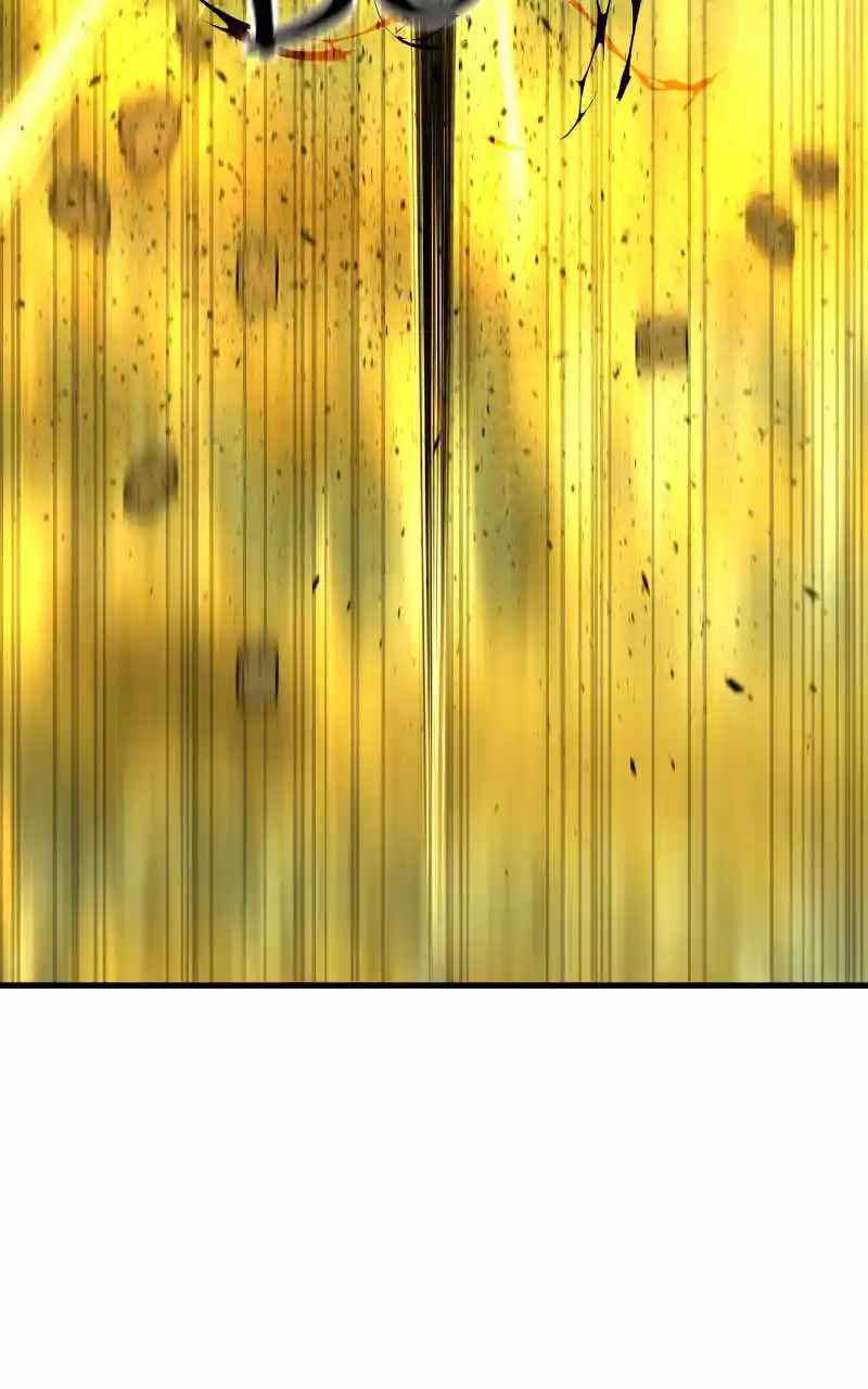 Eyes (Jung Summer) Chapter 76