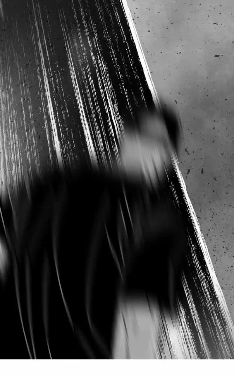 Eyes (Jung Summer) Chapter 76