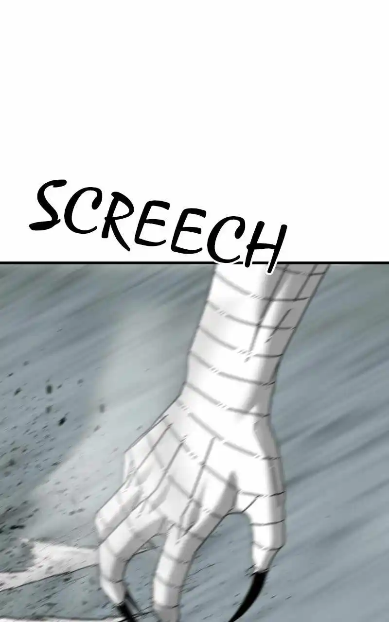 Eyes (Jung Summer) Chapter 76