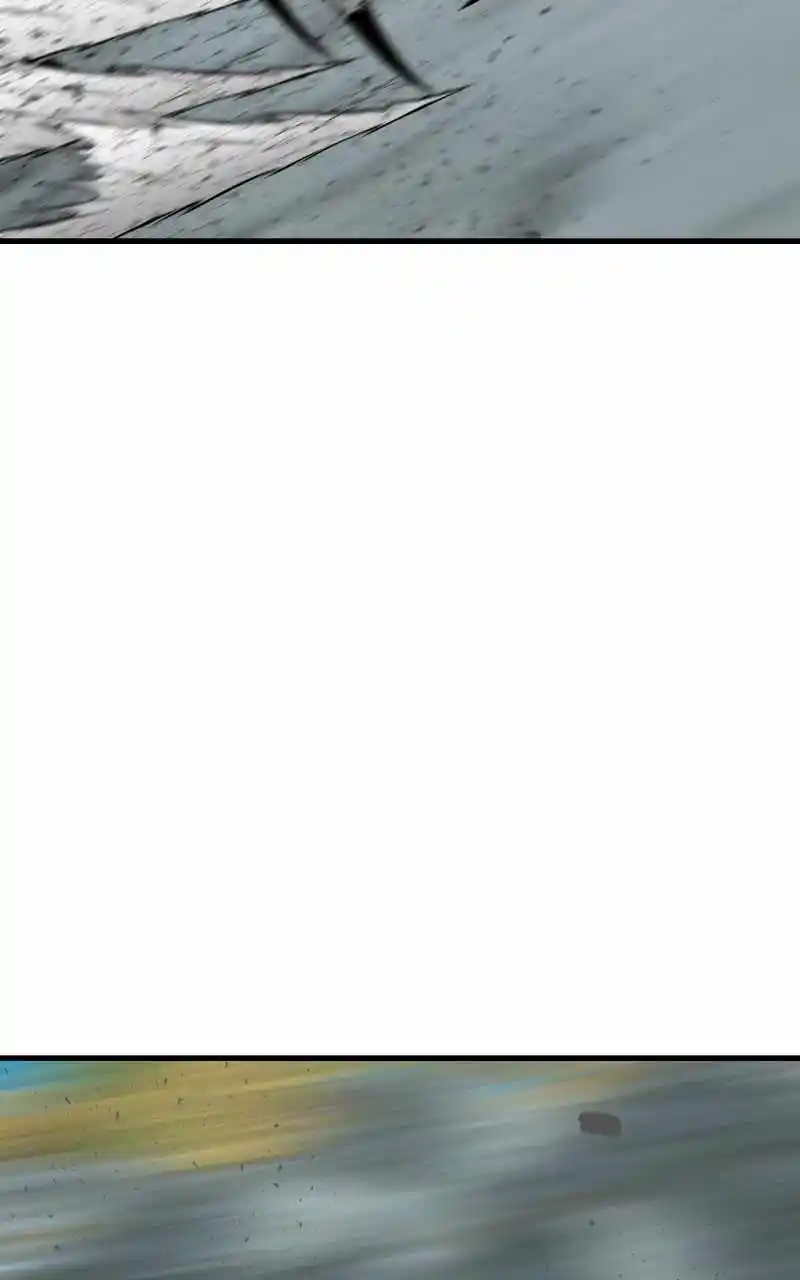 Eyes (Jung Summer) Chapter 76