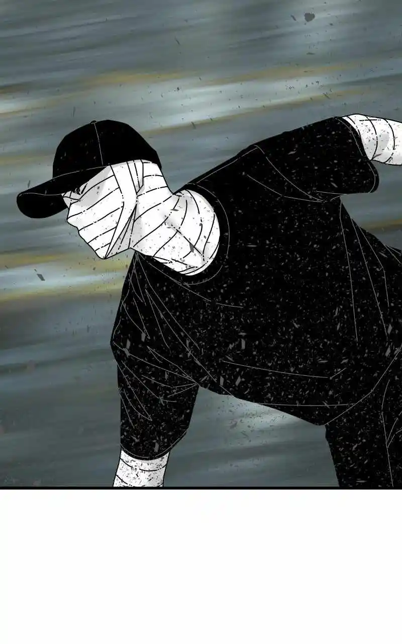 Eyes (Jung Summer) Chapter 76