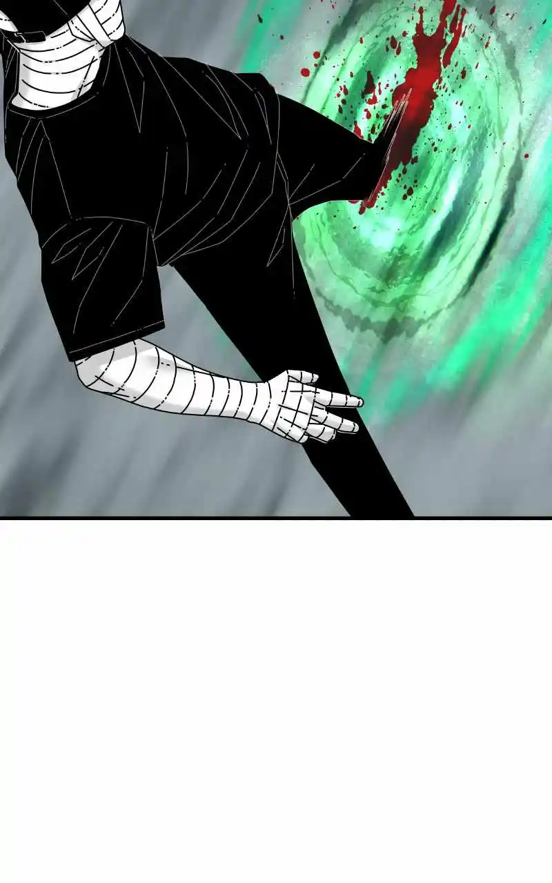 Eyes (Jung Summer) Chapter 76