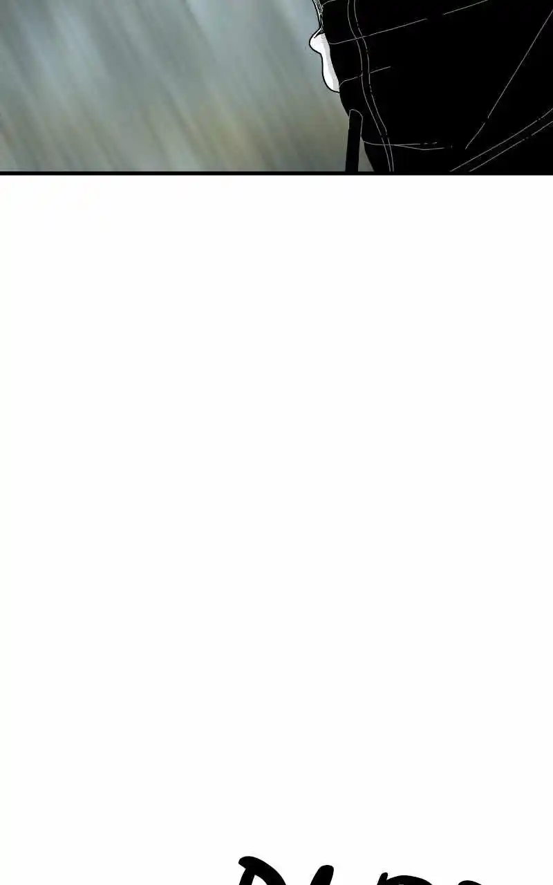 Eyes (Jung Summer) Chapter 76