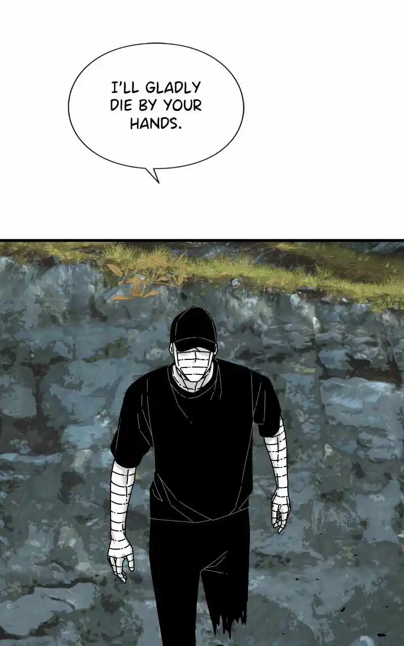 Eyes (Jung Summer) Chapter 76