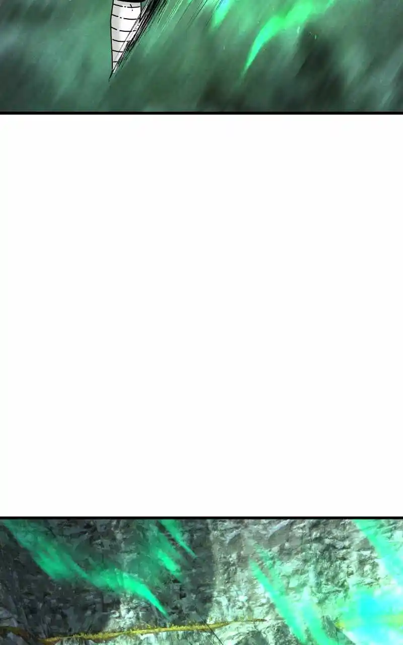 Eyes (Jung Summer) Chapter 76