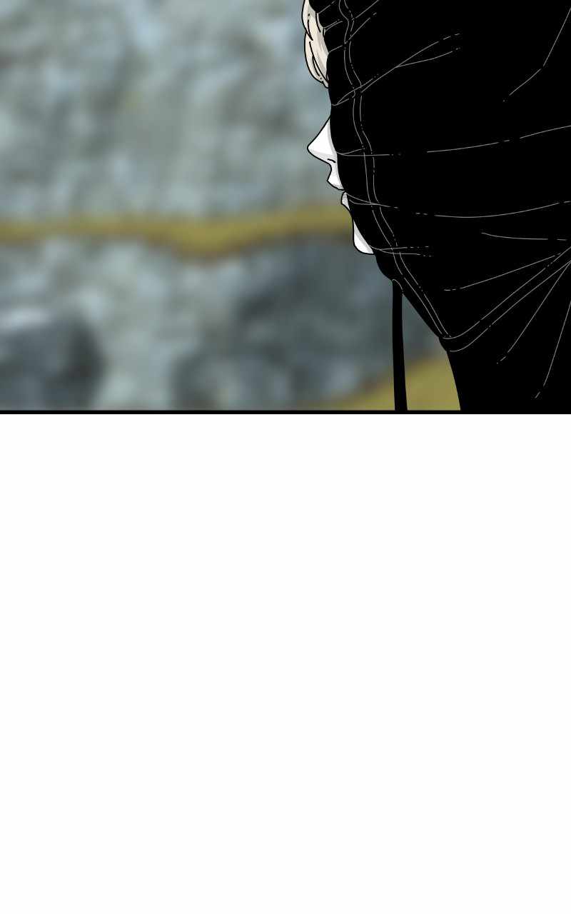 Eyes (Jung Summer) Chapter 76