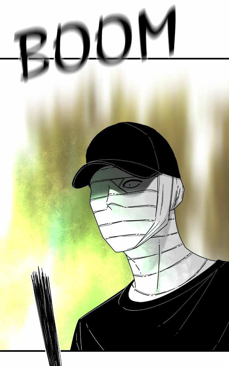 Eyes (Jung Summer) Chapter 76