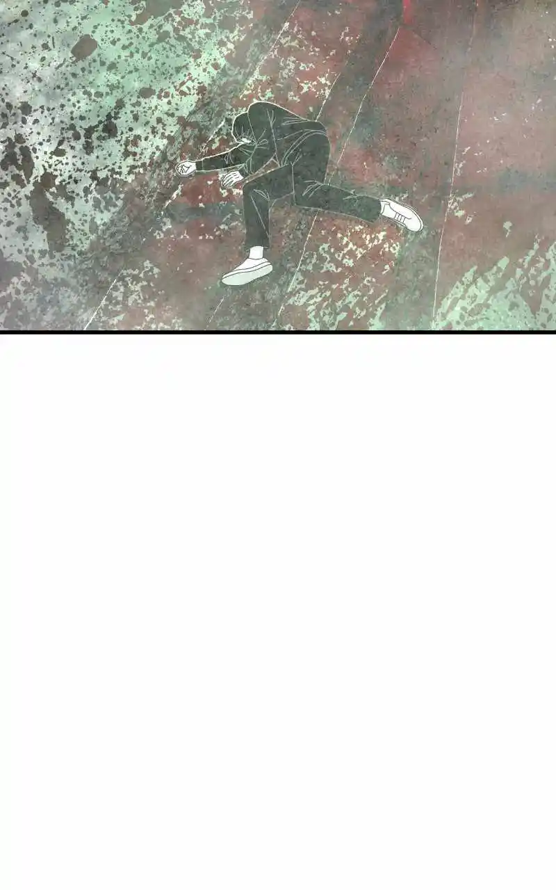 Eyes (Jung Summer) Chapter 77