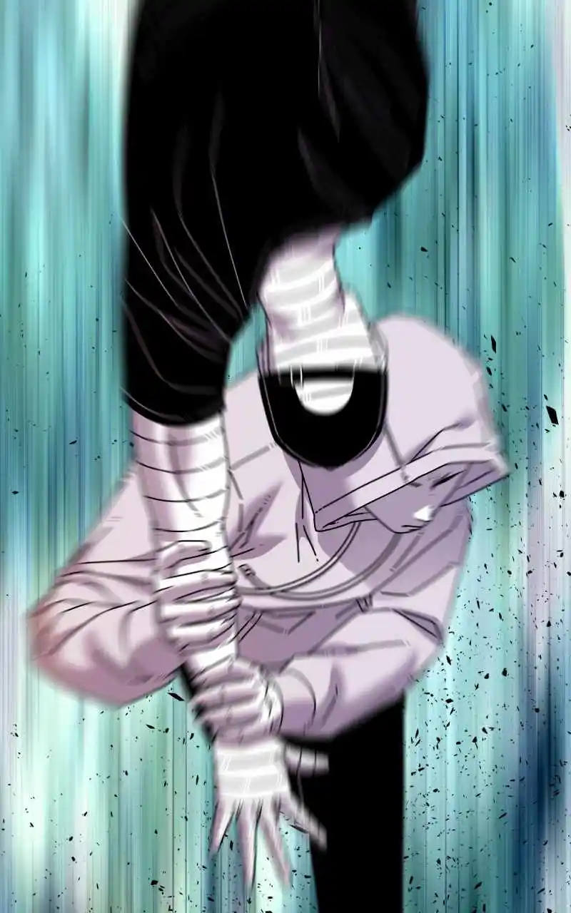 Eyes (Jung Summer) Chapter 77