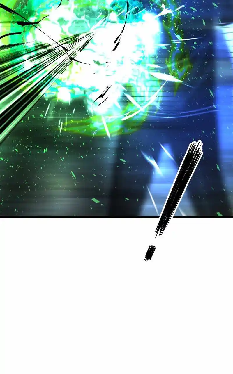 Eyes (Jung Summer) Chapter 77