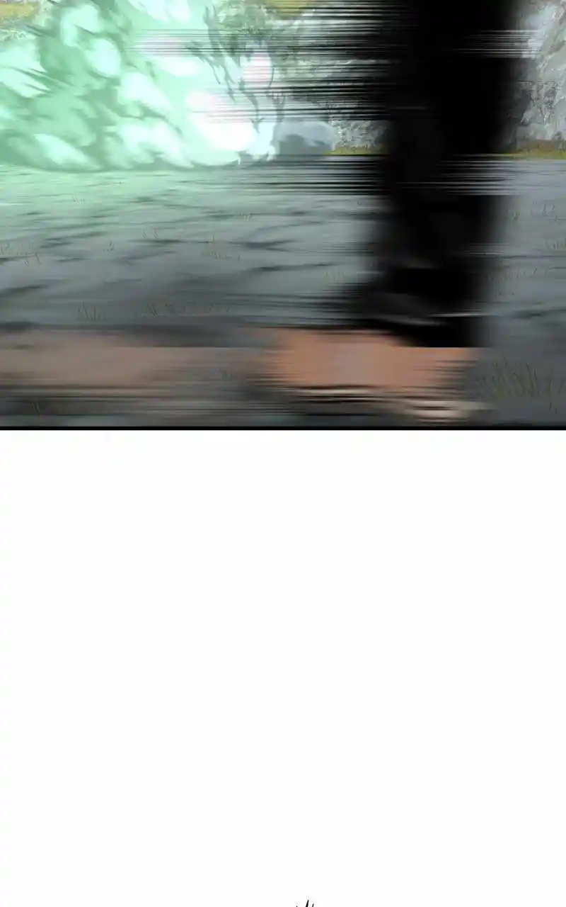 Eyes (Jung Summer) Chapter 77