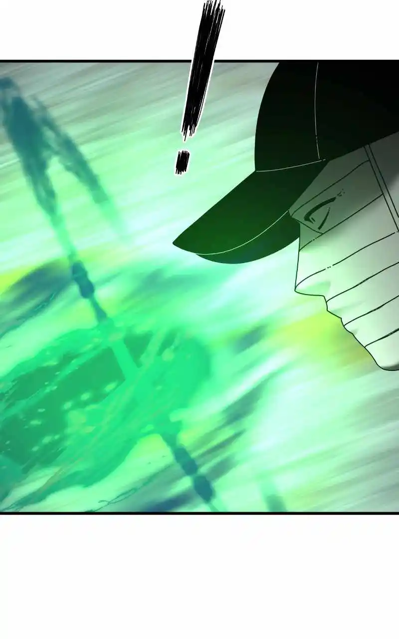 Eyes (Jung Summer) Chapter 77