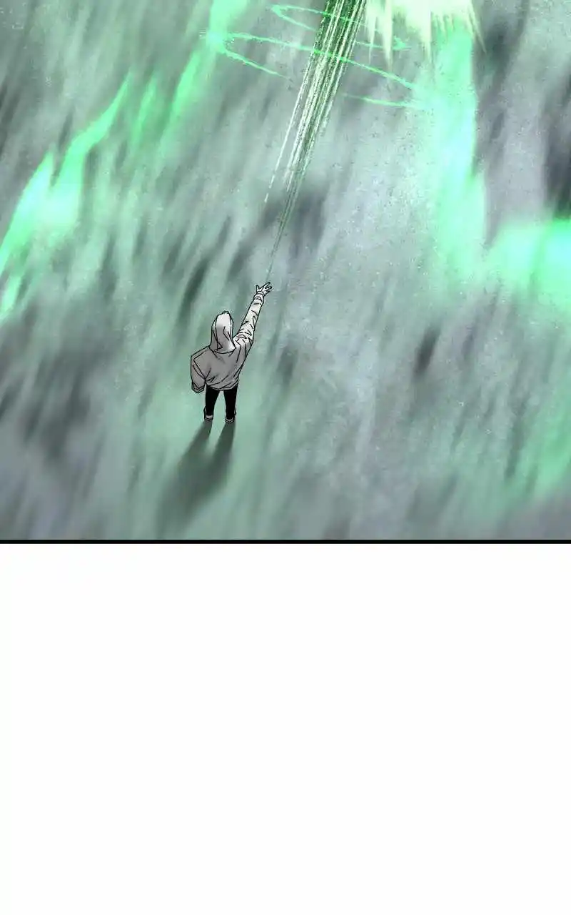 Eyes (Jung Summer) Chapter 77