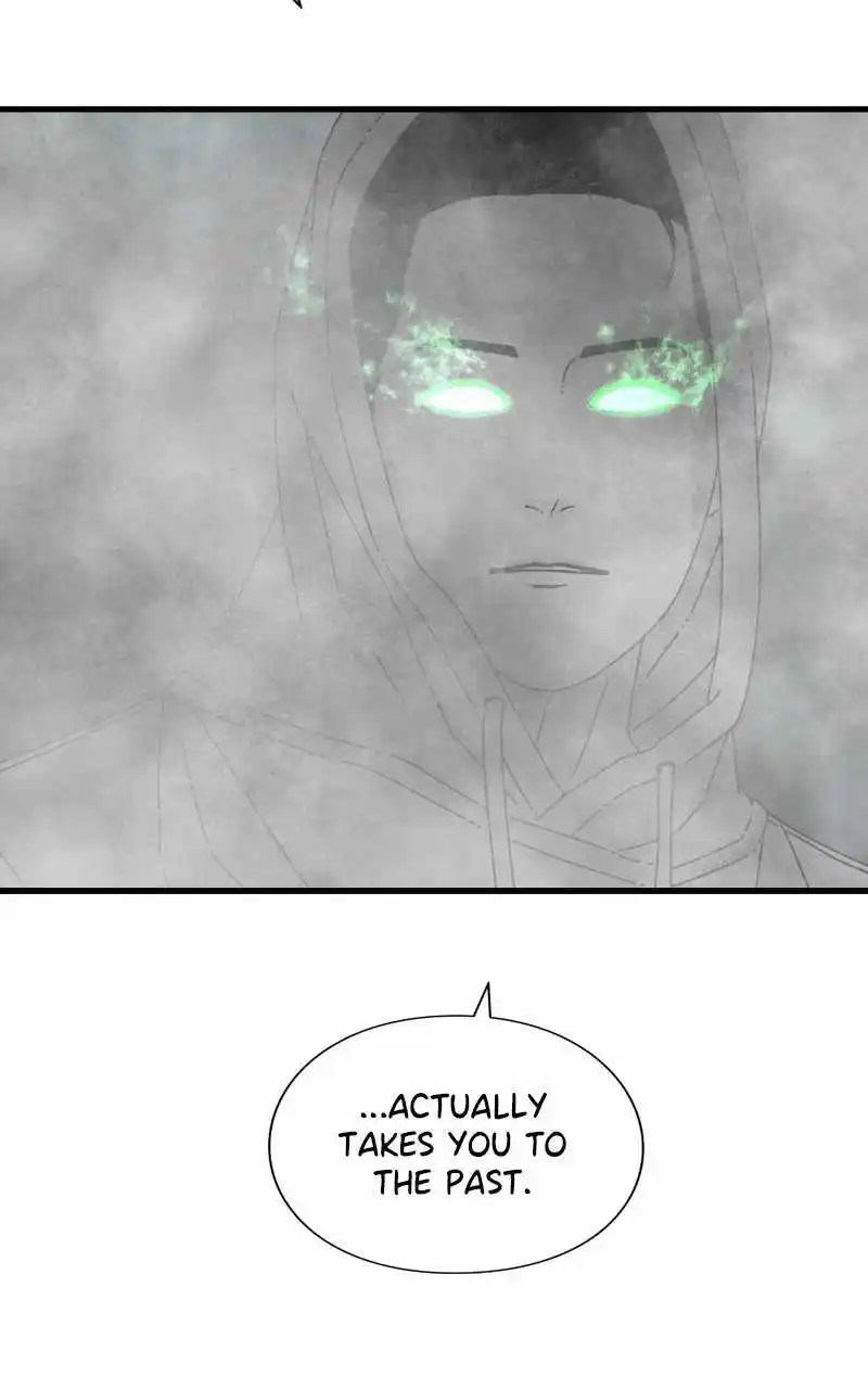 Eyes (Jung Summer) Chapter 77