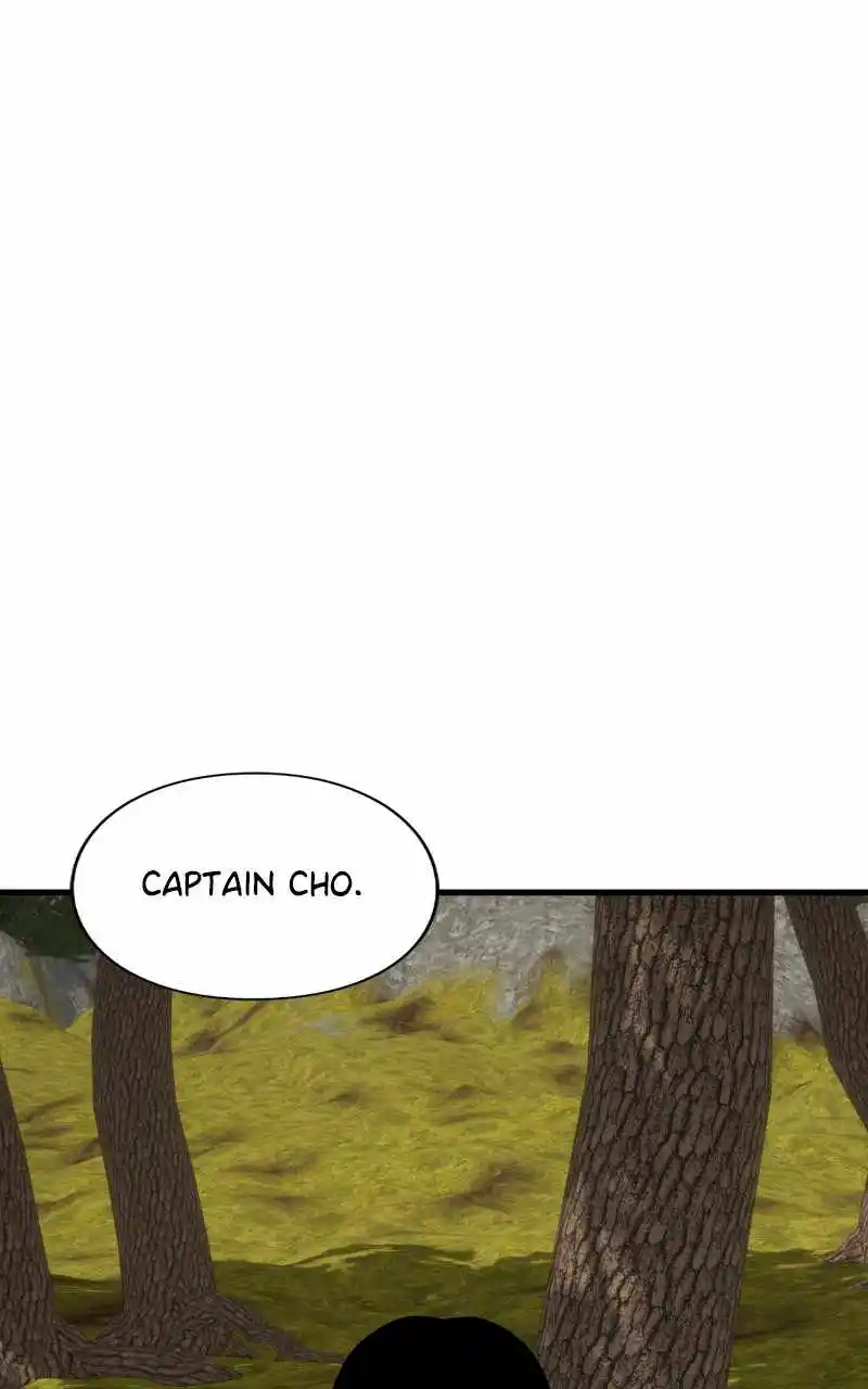 Eyes (Jung Summer) Chapter 77