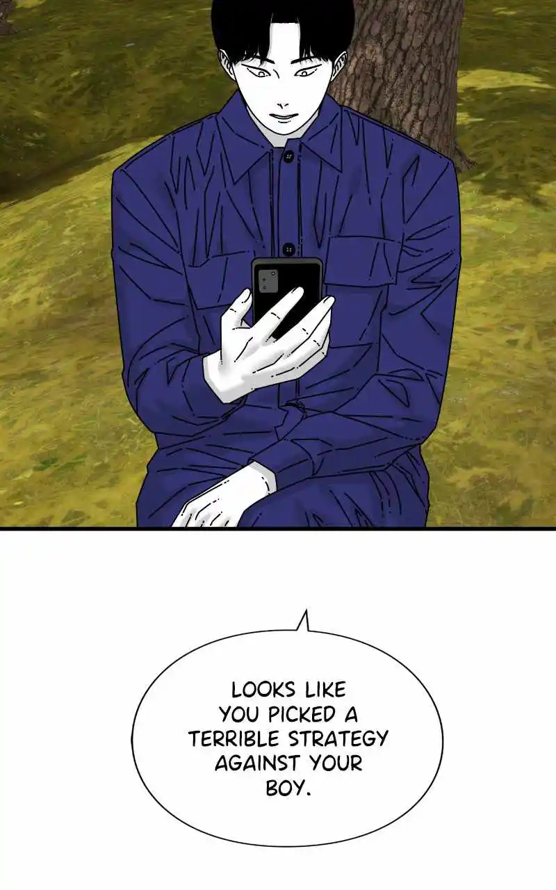 Eyes (Jung Summer) Chapter 77