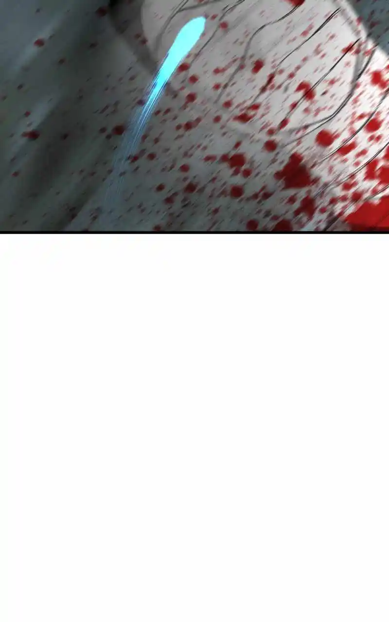 Eyes (Jung Summer) Chapter 77