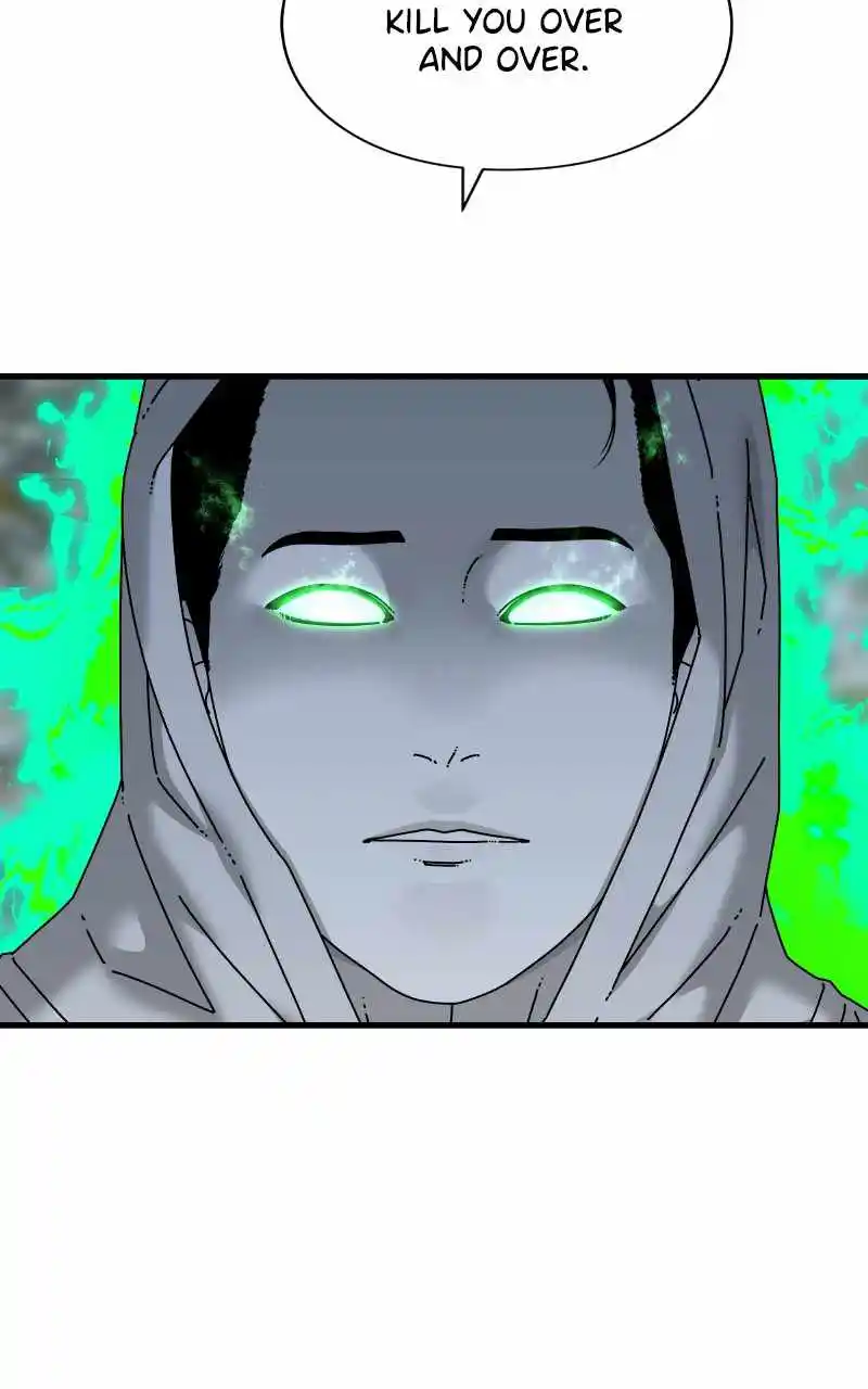 Eyes (Jung Summer) Chapter 77