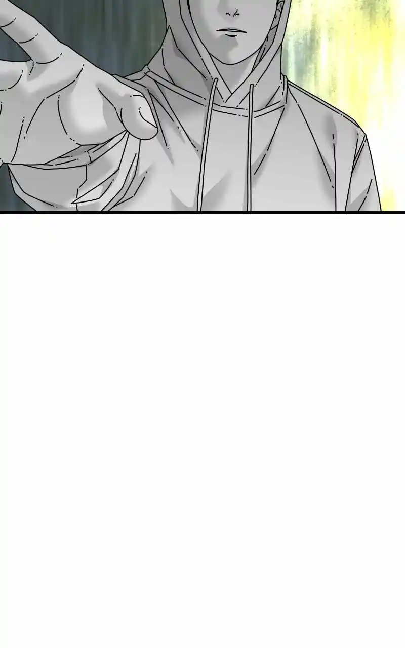 Eyes (Jung Summer) Chapter 77