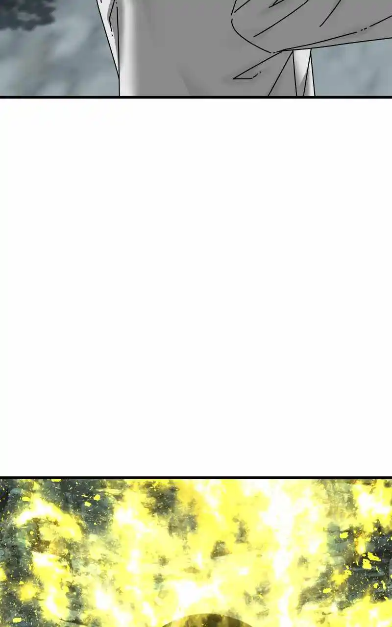 Eyes (Jung Summer) Chapter 77