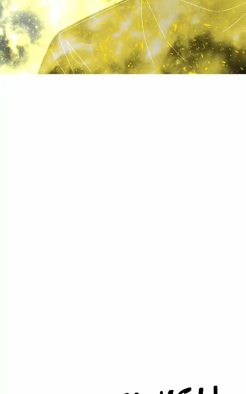 Eyes (Jung Summer) Chapter 77