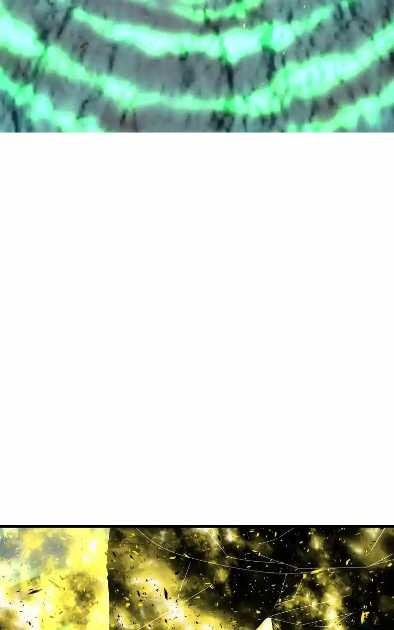 Eyes (Jung Summer) Chapter 77