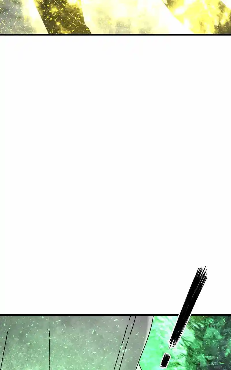 Eyes (Jung Summer) Chapter 77