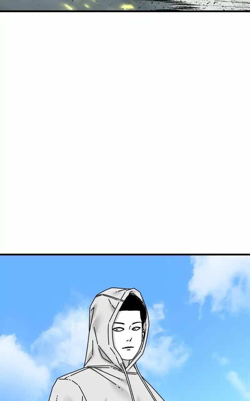 Eyes (Jung Summer) Chapter 77