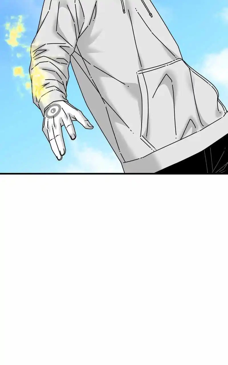 Eyes (Jung Summer) Chapter 77