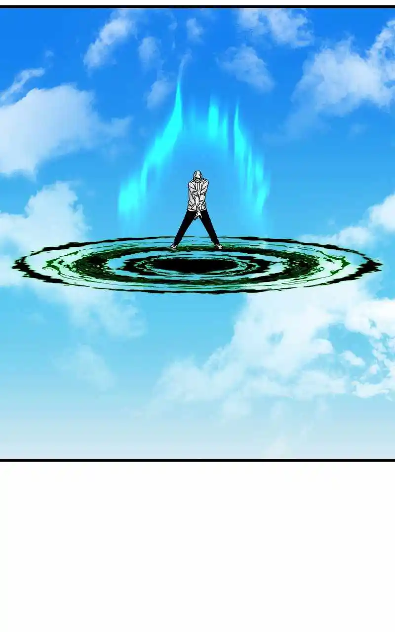 Eyes (Jung Summer) Chapter 77