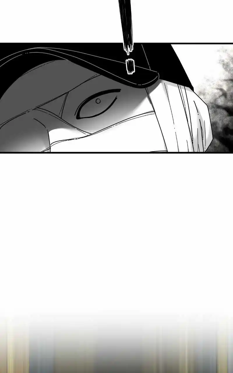 Eyes (Jung Summer) Chapter 77