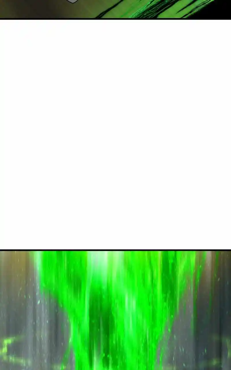 Eyes (Jung Summer) Chapter 77