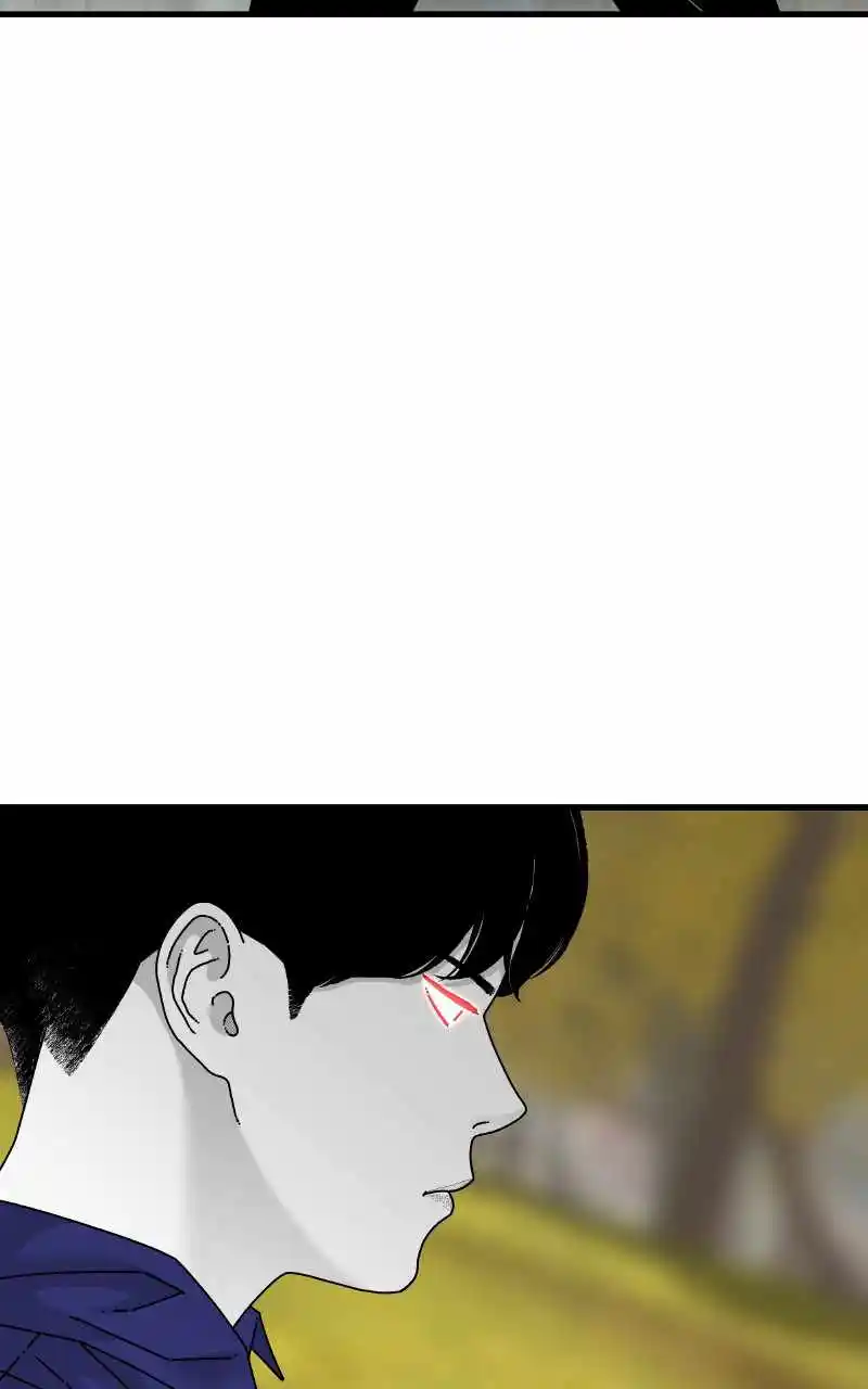 Eyes (Jung Summer) Chapter 77