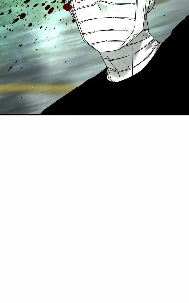 Eyes (Jung Summer) Chapter 77