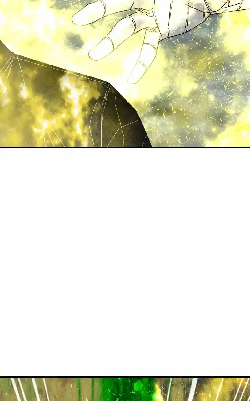 Eyes (Jung Summer) Chapter 77