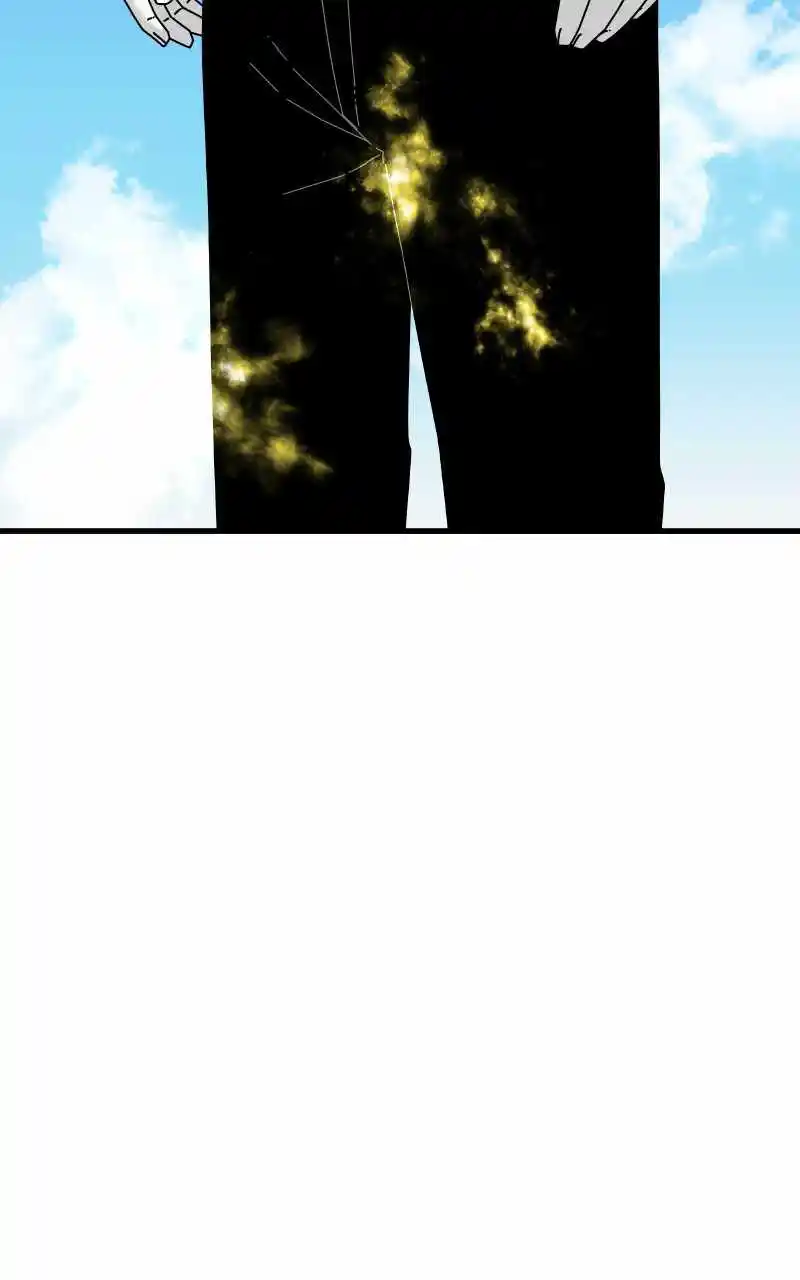 Eyes (Jung Summer) Chapter 77