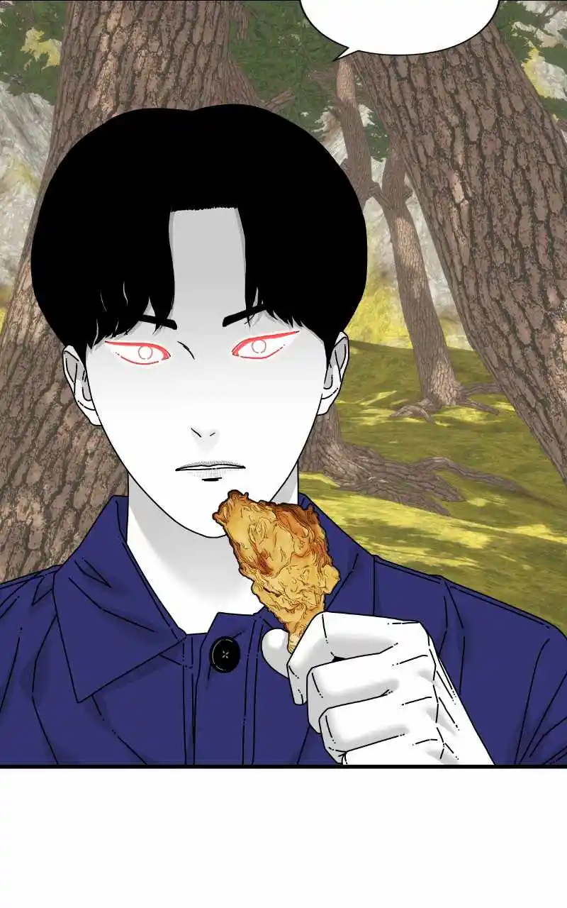 Eyes (Jung Summer) Chapter 77