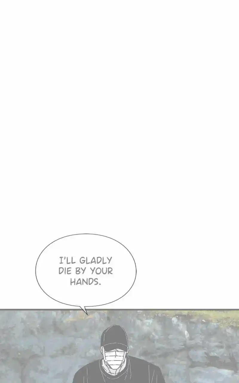 Eyes (Jung Summer) Chapter 77