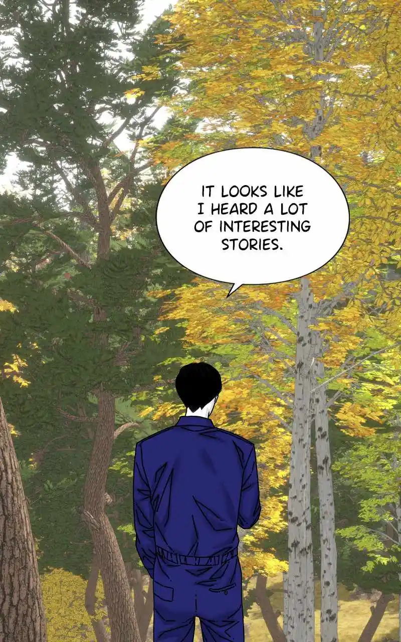 Eyes (Jung Summer) Chapter 77