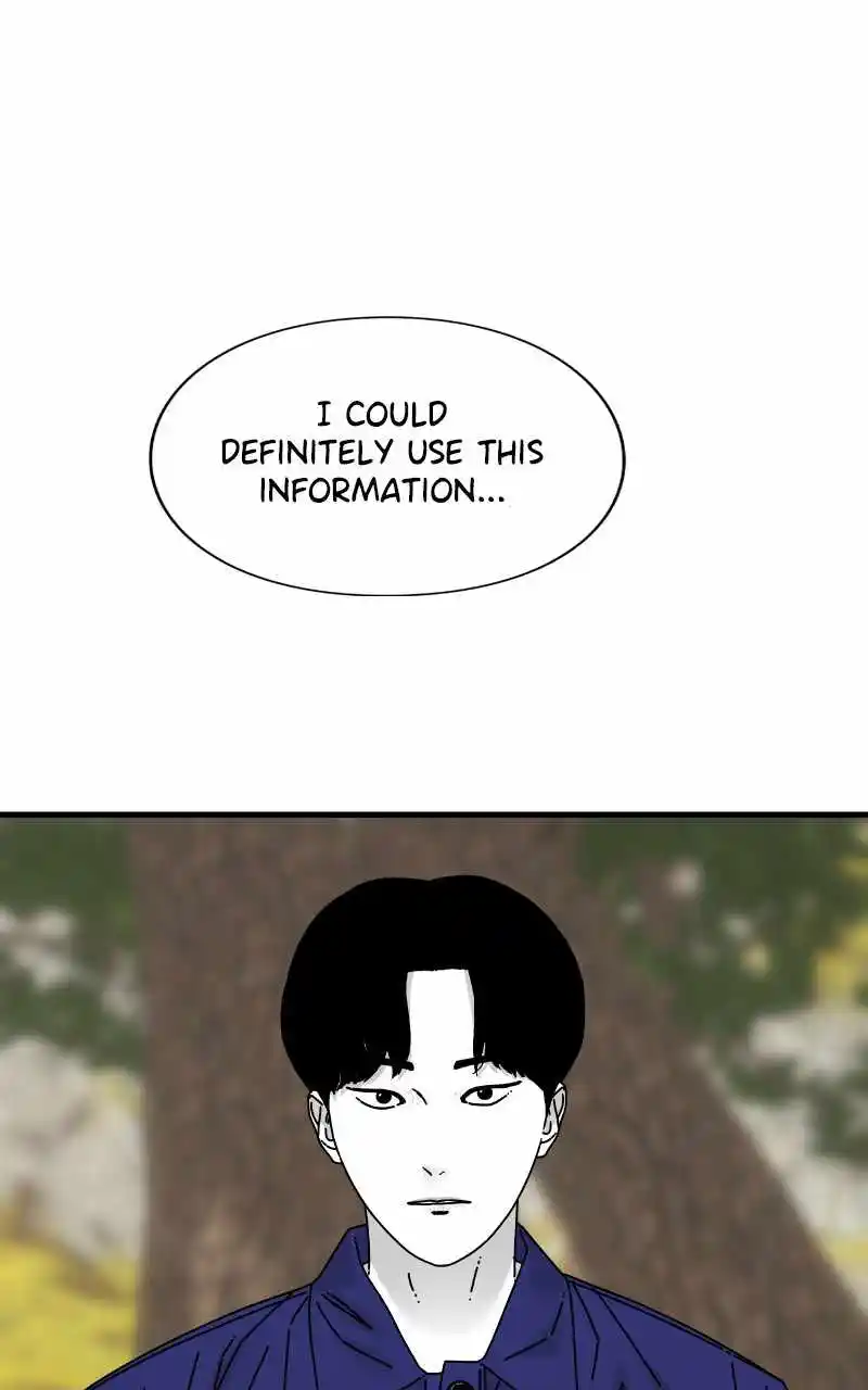 Eyes (Jung Summer) Chapter 77