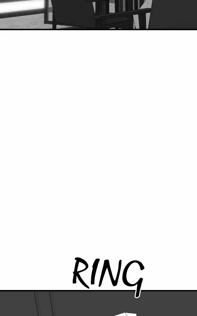 Eyes (Jung Summer) Chapter 77