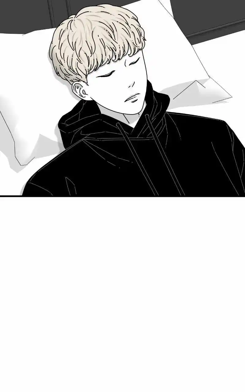 Eyes (Jung Summer) Chapter 77