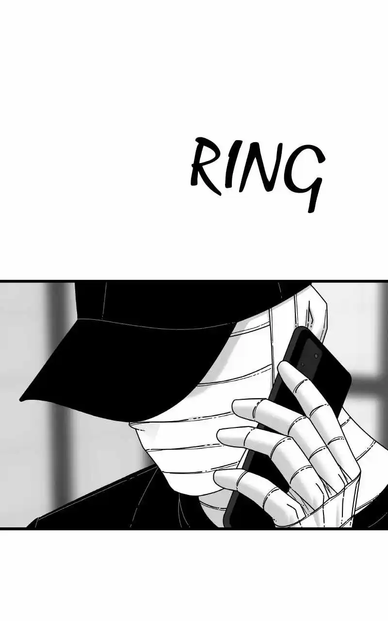 Eyes (Jung Summer) Chapter 77