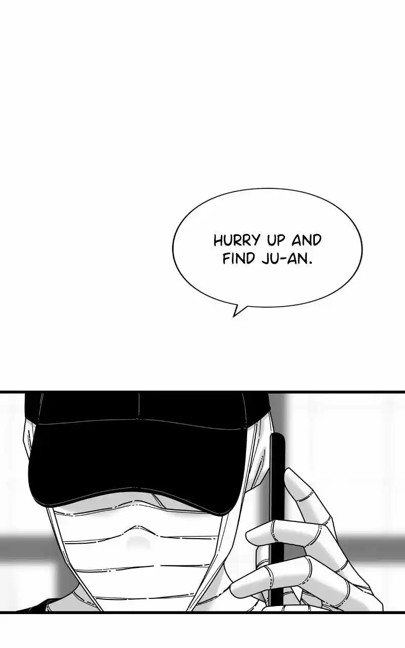 Eyes (Jung Summer) Chapter 77