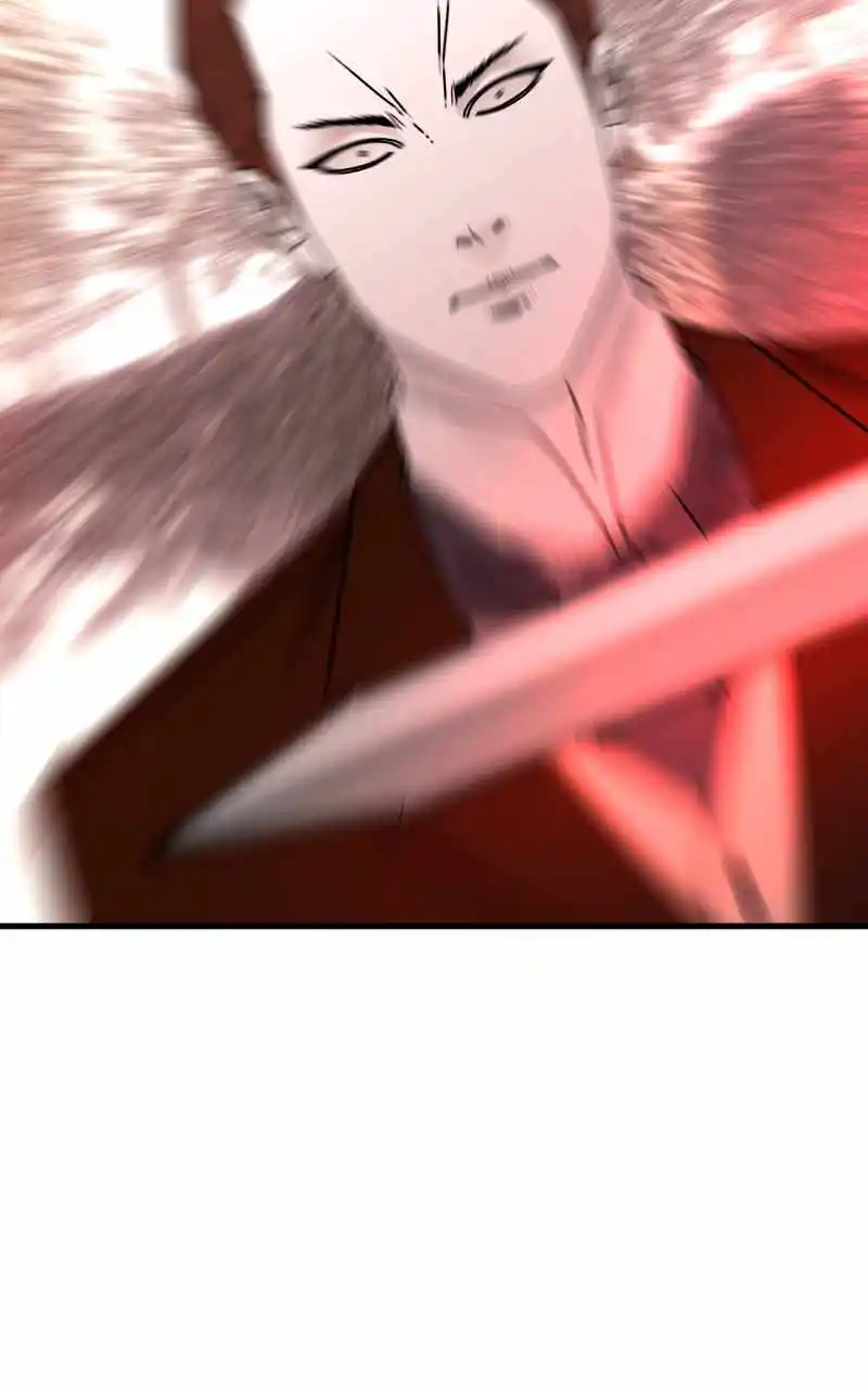 Eyes (Jung Summer) Chapter 77